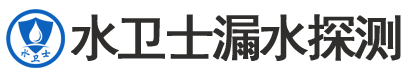 建湖县暗管漏水检测
