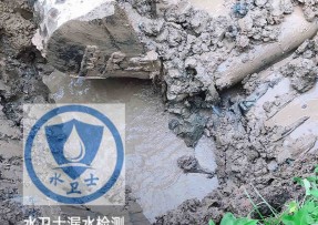 建湖县水管漏水检测公司5