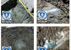 建湖县水管漏水检测公司3